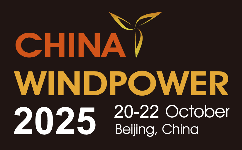 chinawind